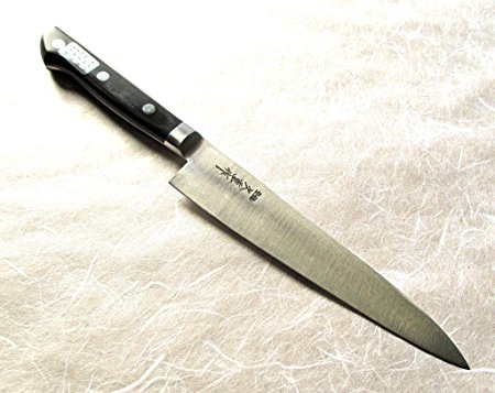 Hisashige/Hi Carbon Japan Steel, Japanese Professional Knife,Paring Knife (150mm/5.9